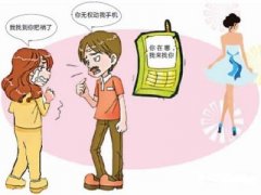 玉泉街道寻人公司就单身女孩失踪原因总结